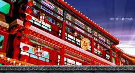 김정은 방문지 동인당은?…350년 된 한약의 메카