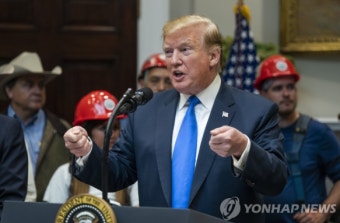 트럼프, 