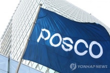 포스코휴먼스, 장애인 인턴 16명 채용…정규직 전환 검토