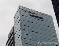 동국제강, 1분기 영업익 483억…전분기·전년동기比 증가