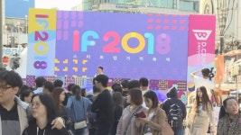 [이정태의 스타트업 칼럼] 기업가정신 톺아보기②