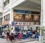 [문화 트렌드] 여름 밤 낭만은 루프탑 식당에서...도심의 오아시스들