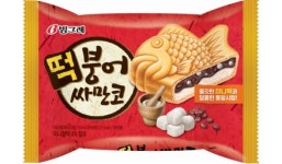 현선유통(빙그레 우유) | 빙그레, 유통업 본질 '소비자 신뢰' 회복 안간힘…가격정찰제 시행