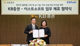 네이버‧카카오 따라 잡는다…KB증권, 이스트소프트와 업무 제휴