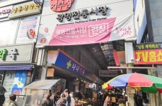 [주말엔 뭐하지?] 동굴에서 음미하는 와인 맛은?...광명와인페스티벌 가보자