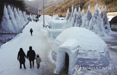 [주말엔 뭐하지?] 겨울왕국이 펼쳐진 칠갑산 알프스마을...청양으로