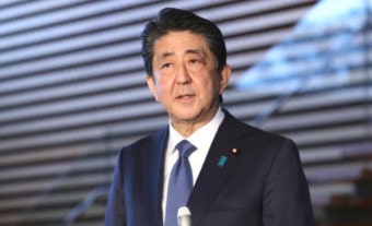 아베 총리, A급 전범 합사 야스쿠니신사에 공물 봉납