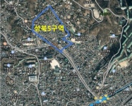 성북5구역 공공재개발 공모 반려...주민 희망고문 멈춰라 반발