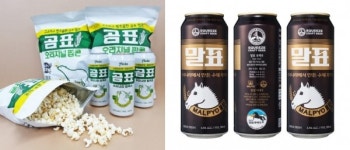집은 물론 명품도 팔아요…CU·GS 등 편의점 4社 생존 전략