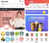 네이버 손잡은 이마트냐 절치부심 롯데냐...유통 공룡의 이커머스 대결
