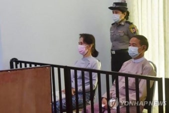 미얀마 수치 