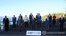 G7 정상, 중국 집단견제·지구촌 백신보급 촉진 결의
