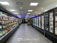 뉴 롯데마트 D-1…구조조정 끝내고 리뉴얼로 다시 비상할까