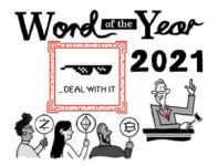 [2022년 글로벌 전망] ④ 기업들이 주목하는 메타버스·NFT 전망은?  