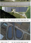 도로 유휴부지 태양광 발전시설 건설추진