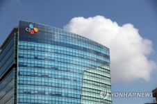CJ제일제당 배양육 시장 선점 나선다…배양배지 기업 케이셀과 MOU