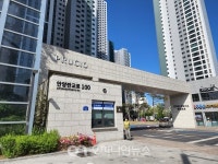 GTX 호재 걷힌 인덕원역 인근 아파트… 급매 문의 늘었다