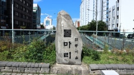 [도시탐험, 서울이야기]⑨ 토성에서 적석총까지...백제의 흔적 묻어나는 송파