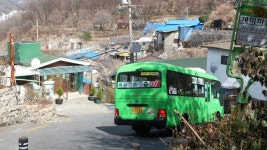 [도시탐험, 서울이야기]⑰ 홍제동 인왕산 자락의 개미마을