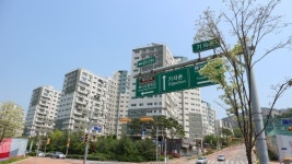 [도시탐험, 서울 이야기]⑲ 통일로 근처 두 마을, 문화촌과 기자촌