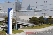 이차전지株, 에코프로비엠 9% 강세에 일제히 급등