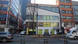 [도시탐험, 서울 이야기](58) 종각역 젊음의 거리와 종로서적