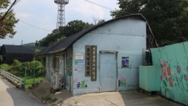 [도시탐험, 서울이야기](96) 강남의 전통 마을, 흐능날과 독구리