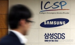 삼성전자, SDS와 합병설 계속되는 까닭은