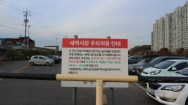 [도시탐험 외전, 원주 이야기2] 옛 상권의 중심 중앙·자유·도래미시장