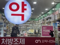최강한파에 독감 급증...HK이노엔·한미약품 등 제약사, 치료제 수급에 촉각