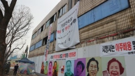 [도시탐험, 성남 이야기4] 산성대로 일대 원도심은 어떻게 변했나