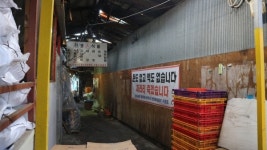 [도시탐험, 성남 이야기4] 산성대로 일대 원도심은 어떻게 변했나