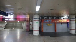 [도시탐험, 과천이야기2] 서울의 경마장과 동물원이 이전해 온 과천