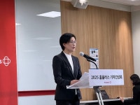 조주연 홈플러스 사장 거래유지율 안정적...상거래·영세업자 채권 상환 지속할 것