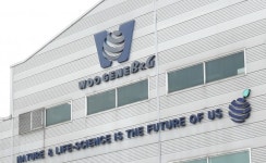 우진비앤지, 1분기 영업이익 363% 급증…지난해 전체 이익 넘었다