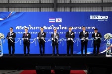 실크로드시앤티, 태국 법인 설립 및 스마트 공장 준공