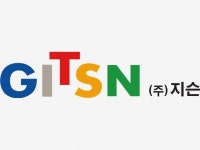 지슨, 내년 상반기 차량용 도청방지 시스템 출시...차량 내부 대화 유출 방지