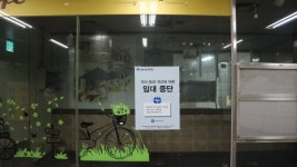 [도시탐험, 서울 지하도2] 서울 아랫길 을지로 지하상가