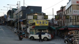 [도시탐험, 동묘 이야기7] 단종의 애환 담긴 영도교, 500여 년의 시간표