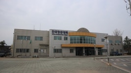 [도시탐험, 서울 이웃 동네]② 화전동, 고양과 서울 사이에 낀 마을