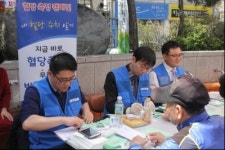 (사)한국당뇨협회, 중원노인종합복지관에서 혈당측정 캠페인 실시