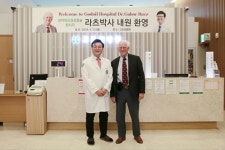 신경성형술 창시자 라츠 박사, 고도일병원 내방