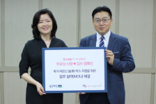 비겐체온센터장 | 동국제약, 독거노인종합지원센터와 MOU