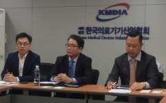 한국의료기기산업협회, 홍보 역량 강화 나서 