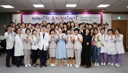 이야기와 노래가 있는 ‘배해선의 뮤지컬이야기’