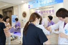 서울여성병원 전 직원 대상 ‘손 위생 캠페인’ 개최
