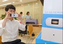연세대 치과대학병원, 구강보건의 날 성황리 마무리