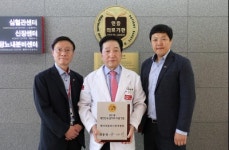 H+양지병원, 대한민국 일자리 으뜸기업 선정!