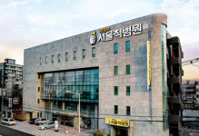 의정부 서울척병원 개방병원 등록