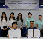 서울금연지원센터, 장애인 금연에 ‘앞장’